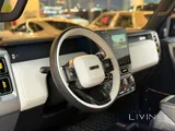 شيري آي كار 2025 كهربائية